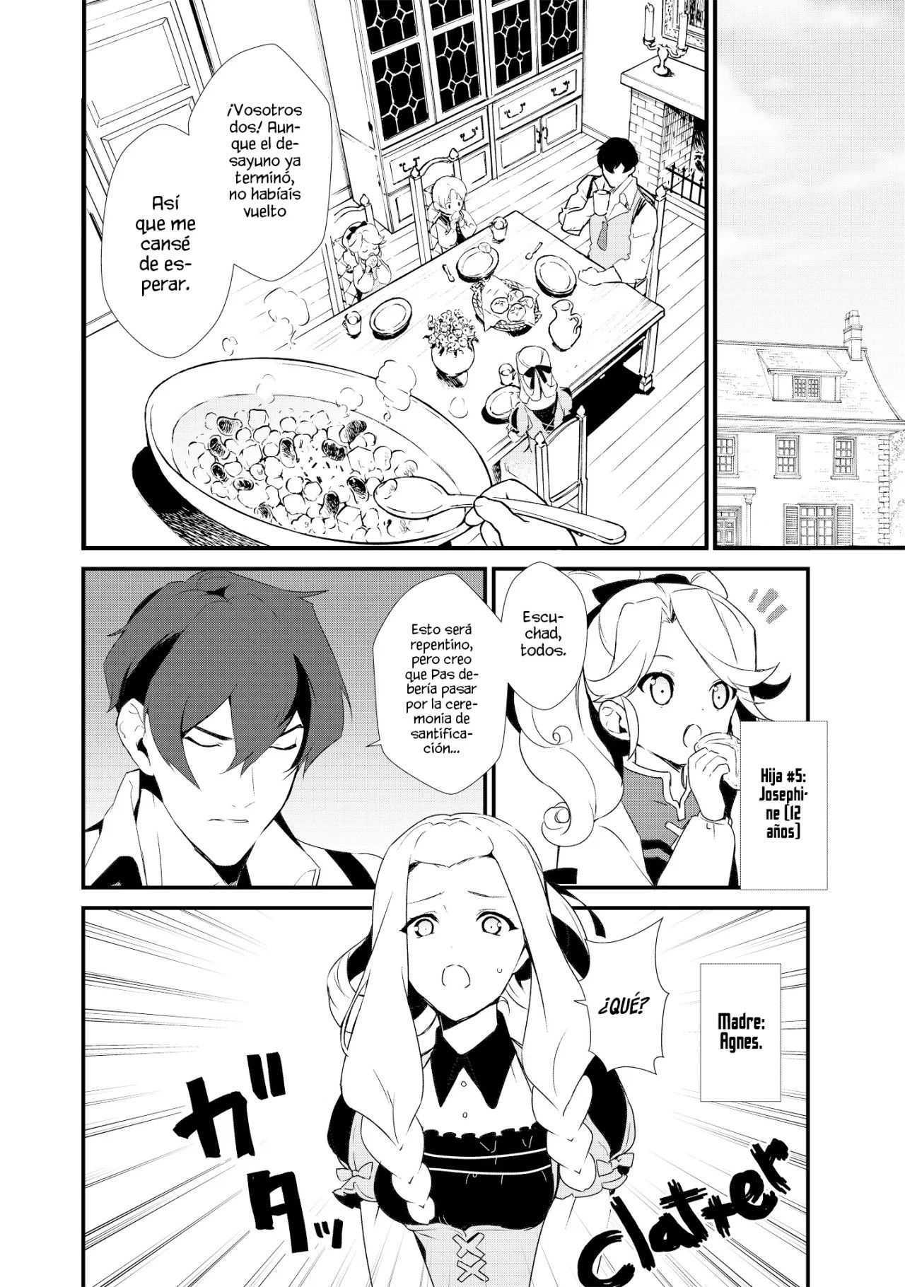Okashi na Tensei - Saikyou Pâtissier Isekai Kourin Vol. 1 Ch. 1 第21页