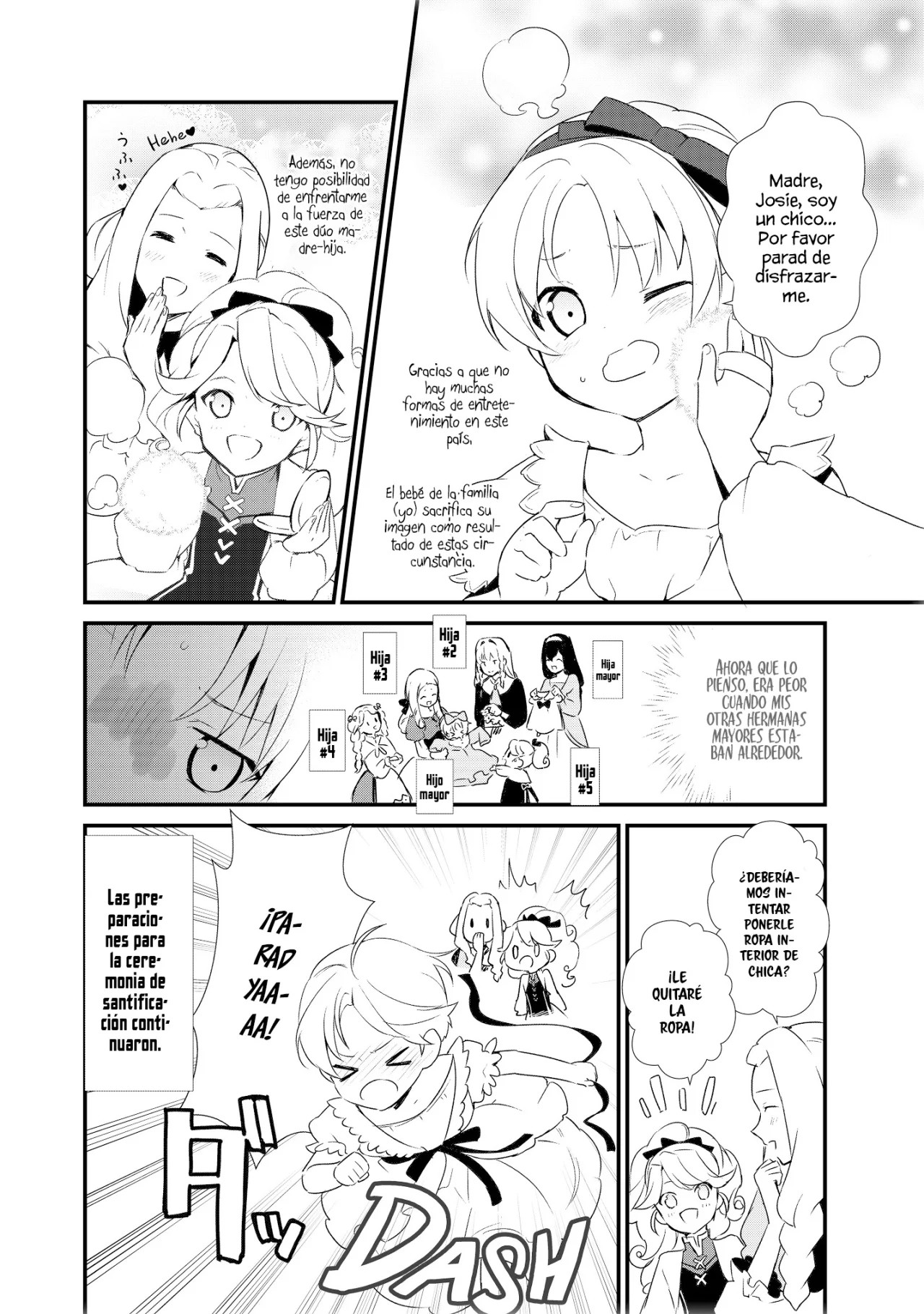 Okashi na Tensei - Saikyou Pâtissier Isekai Kourin Vol. 1 Ch. 1 第25页