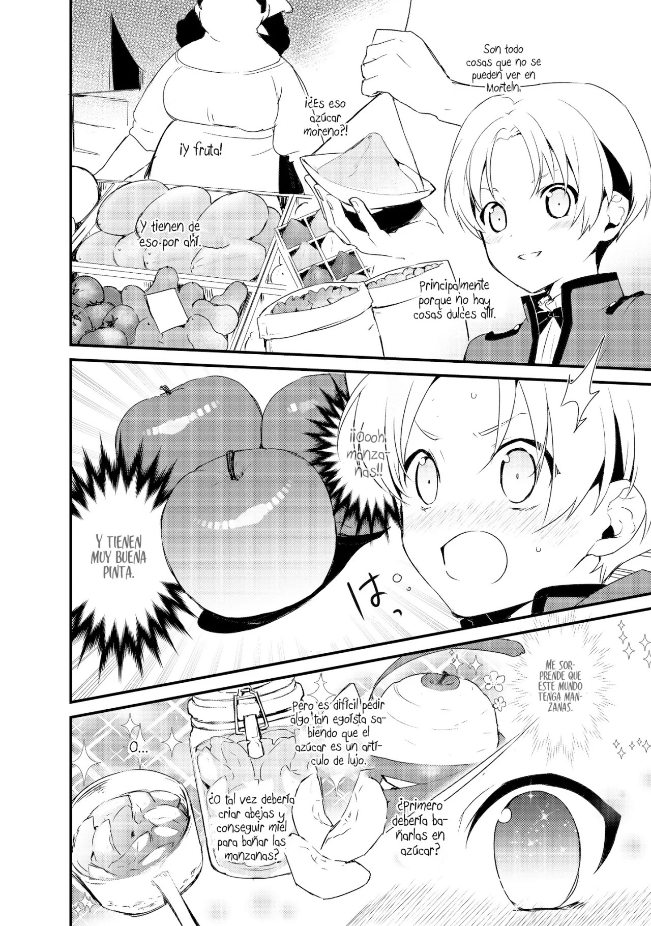 Okashi na Tensei - Saikyou Pâtissier Isekai Kourin Vol. 1 Ch. 1 第31页
