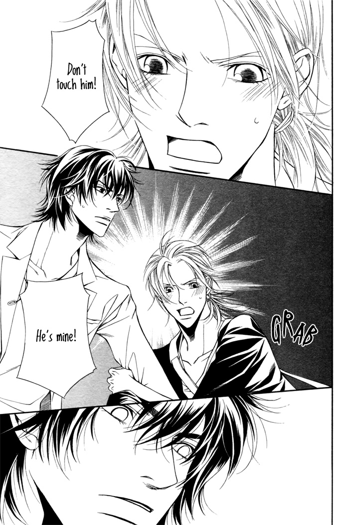 Tonari ni Iru no ni, Tooi Vol. 1 Ch. 4 第19页
