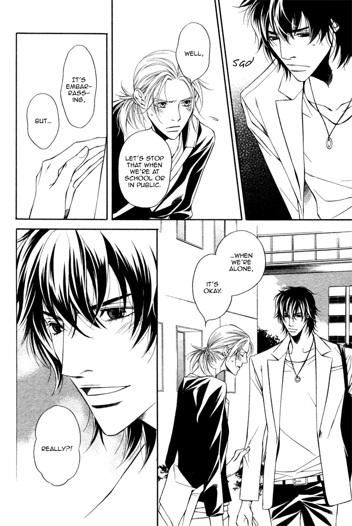 Tonari ni Iru no ni, Tooi Vol. 1 Ch. 4 第6页
