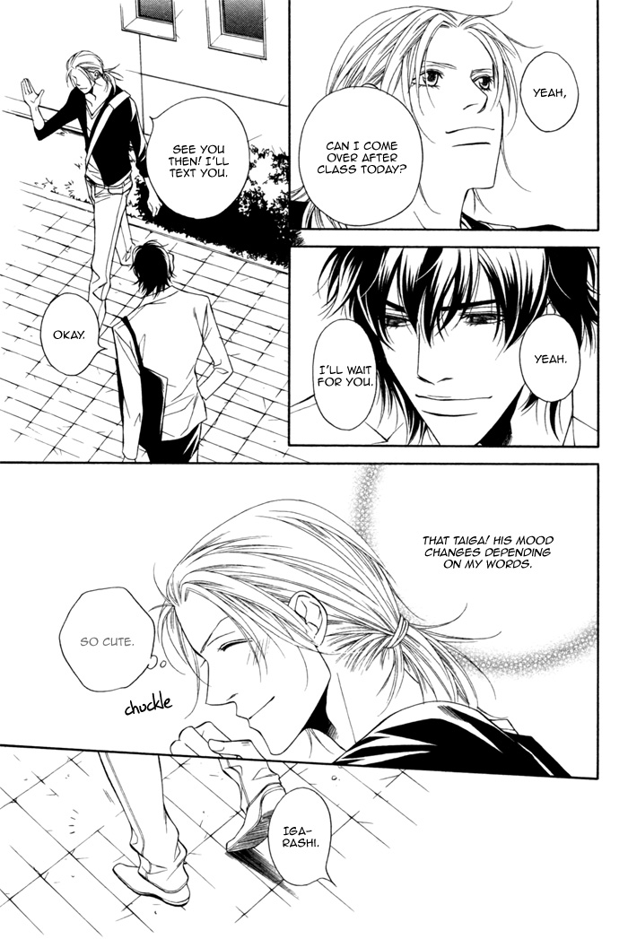 Tonari ni Iru no ni, Tooi Vol. 1 Ch. 4 第7页