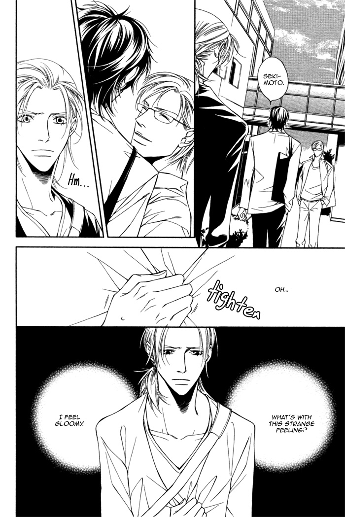 Tonari ni Iru no ni, Tooi Vol. 1 Ch. 4 第8页