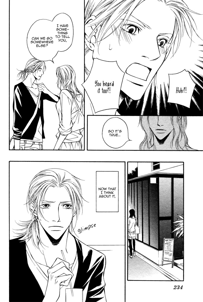 Tonari ni Iru no ni, Tooi Vol. 1 Ch. 4 第10页