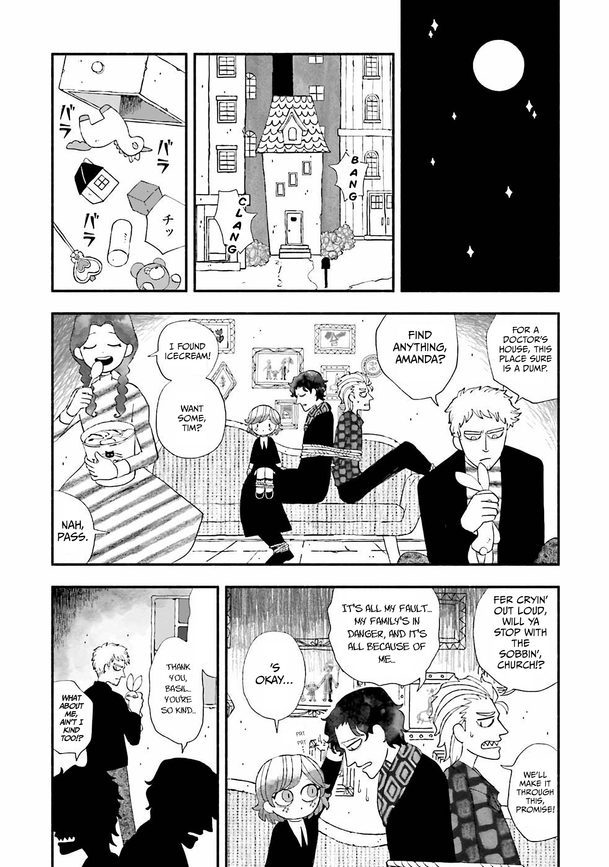 Bloody Sugar Laughs at the Night Atame 第9页