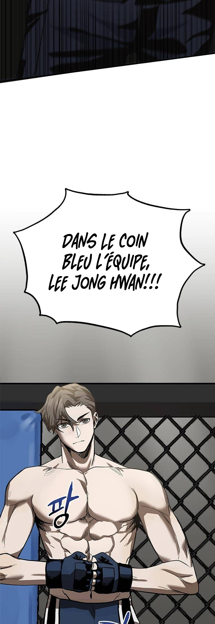 King of the Octagon Ch. 2 第12页