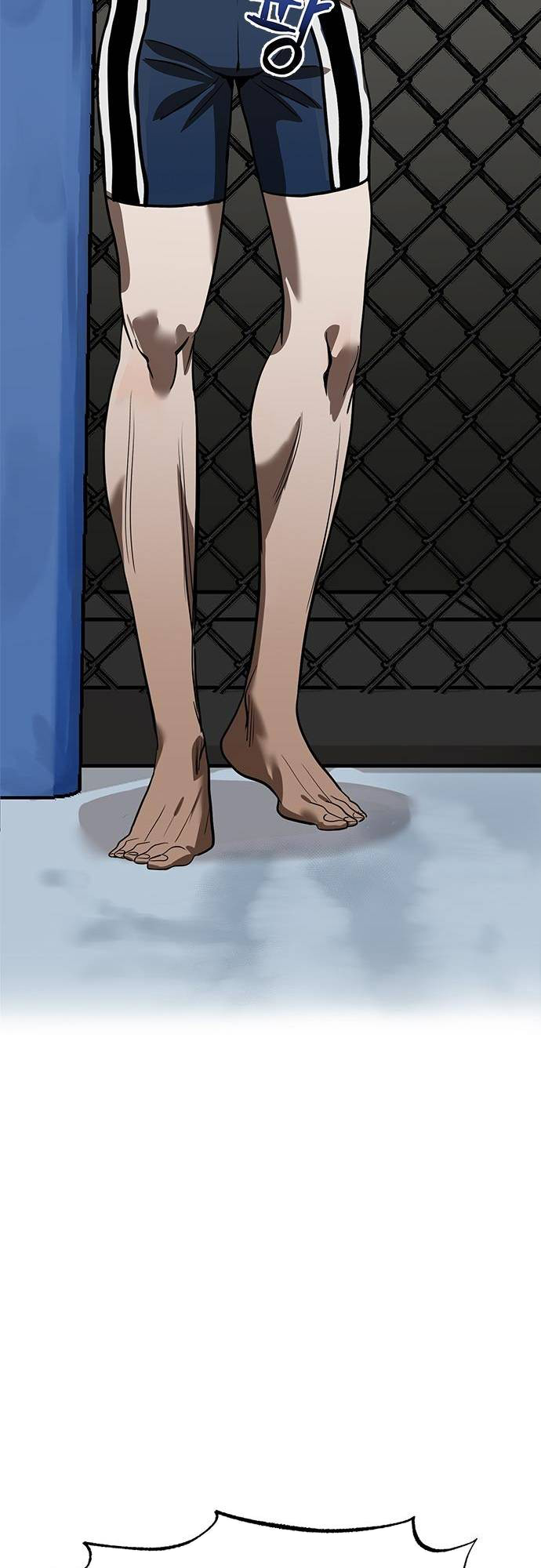King of the Octagon Ch. 2 第13页