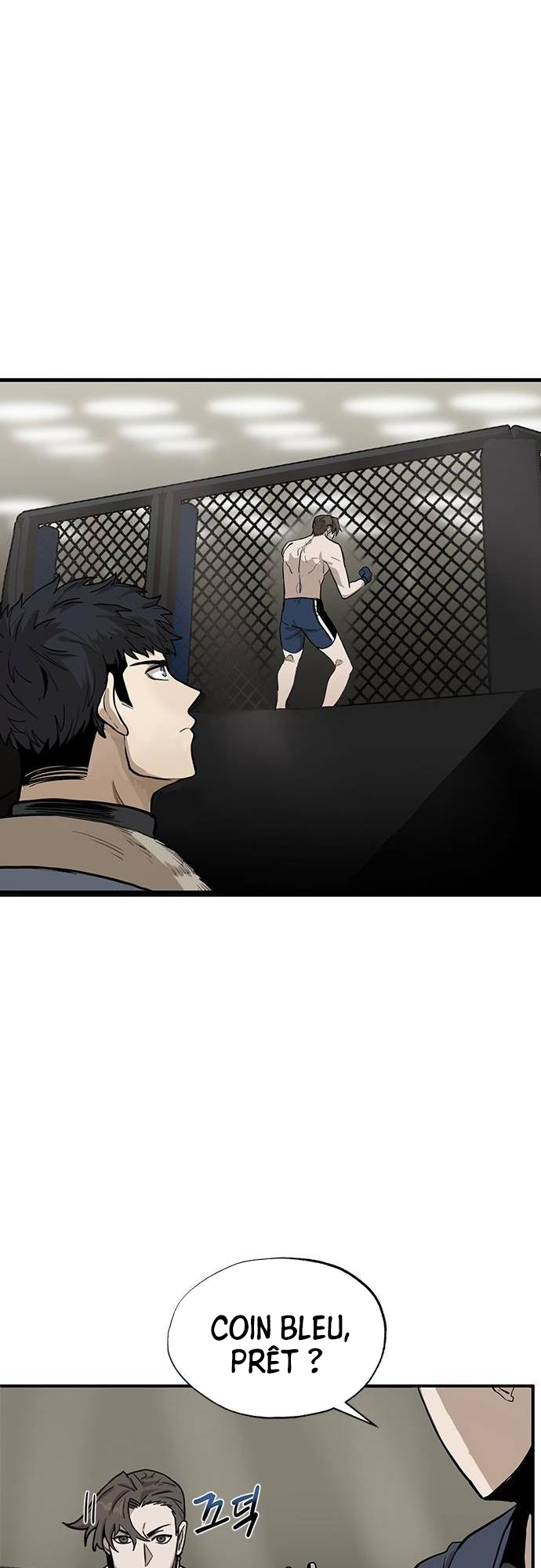 King of the Octagon Ch. 2 第16页