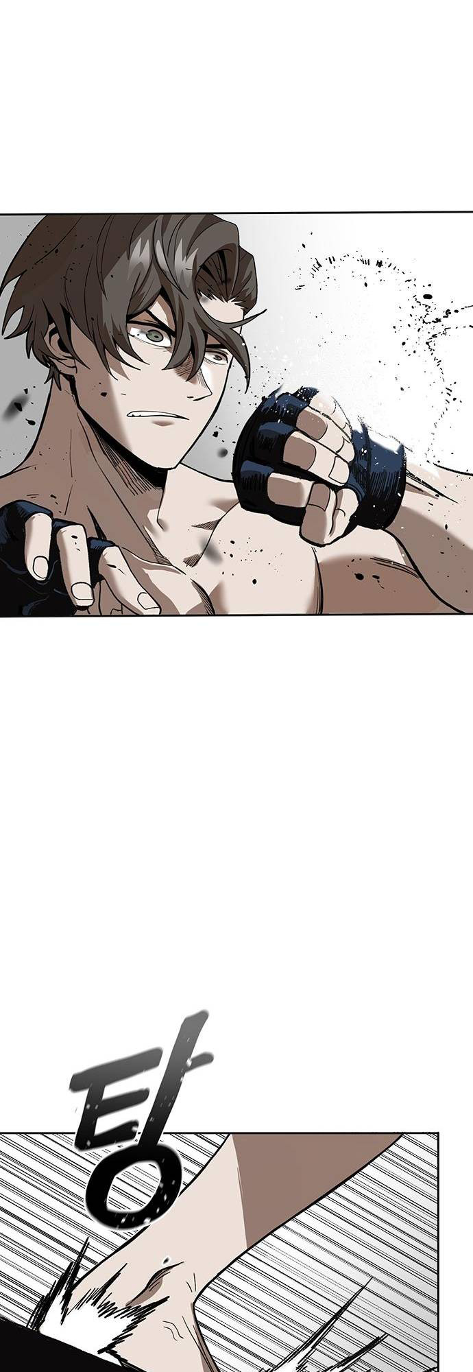 King of the Octagon Ch. 2 第23页