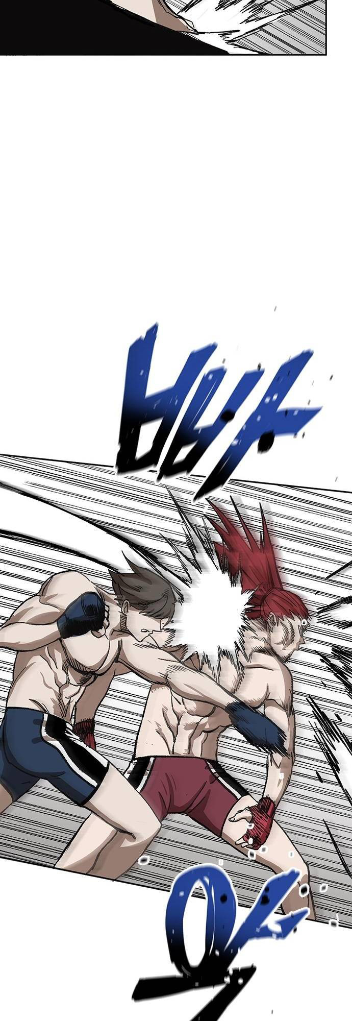 King of the Octagon Ch. 2 第24页