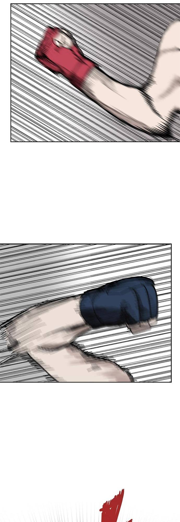 King of the Octagon Ch. 2 第26页