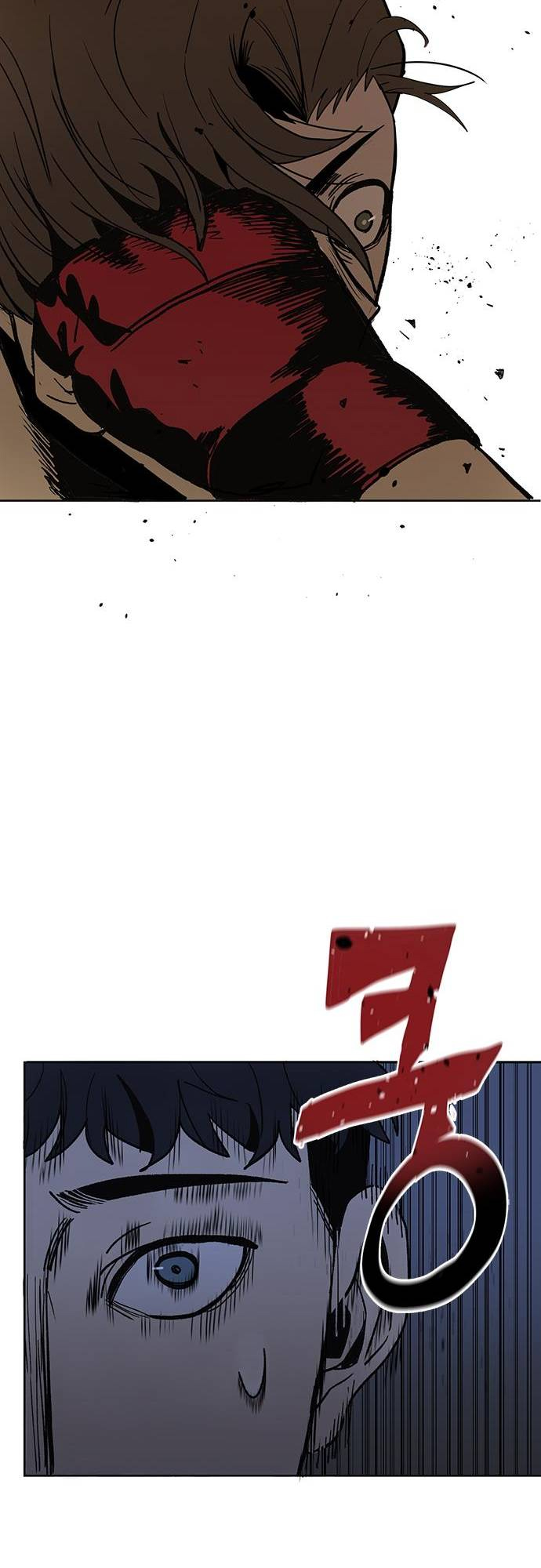 King of the Octagon Ch. 2 第31页