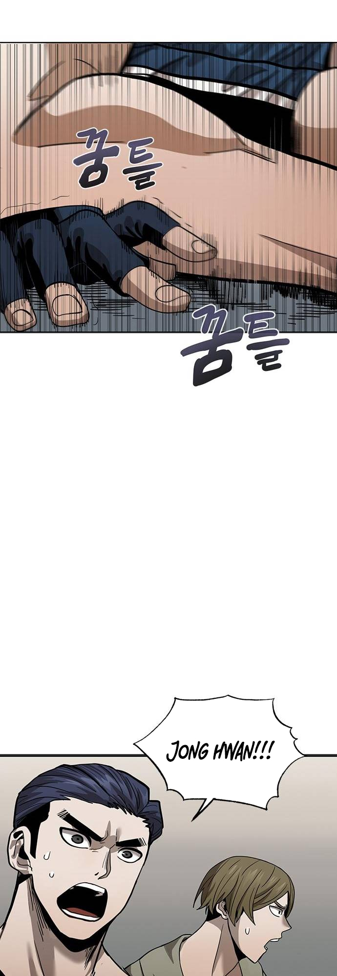 King of the Octagon Ch. 2 第46页