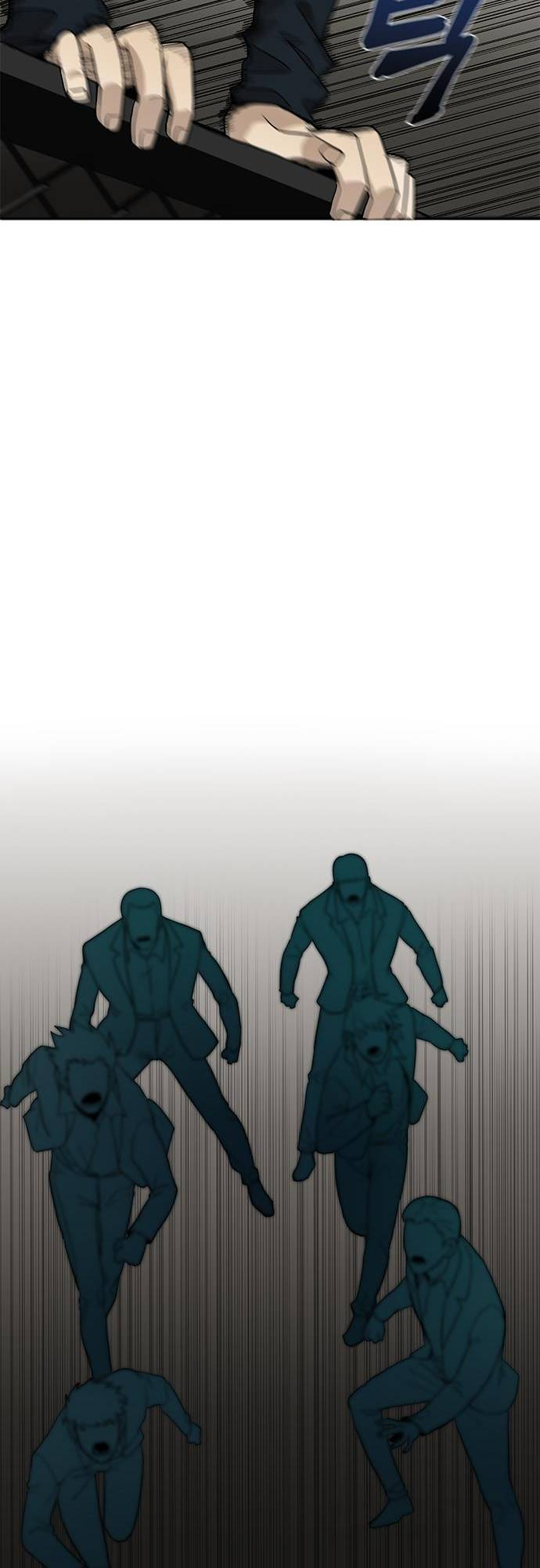 King of the Octagon Ch. 2 第51页
