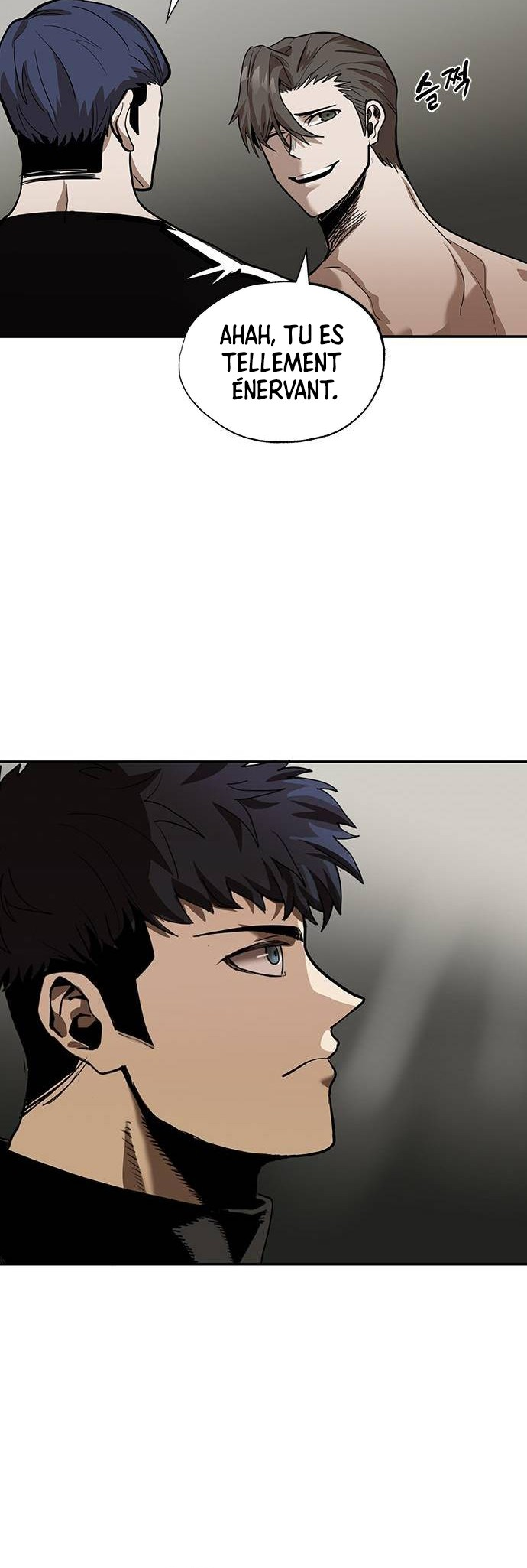 King of the Octagon Ch. 2 第8页