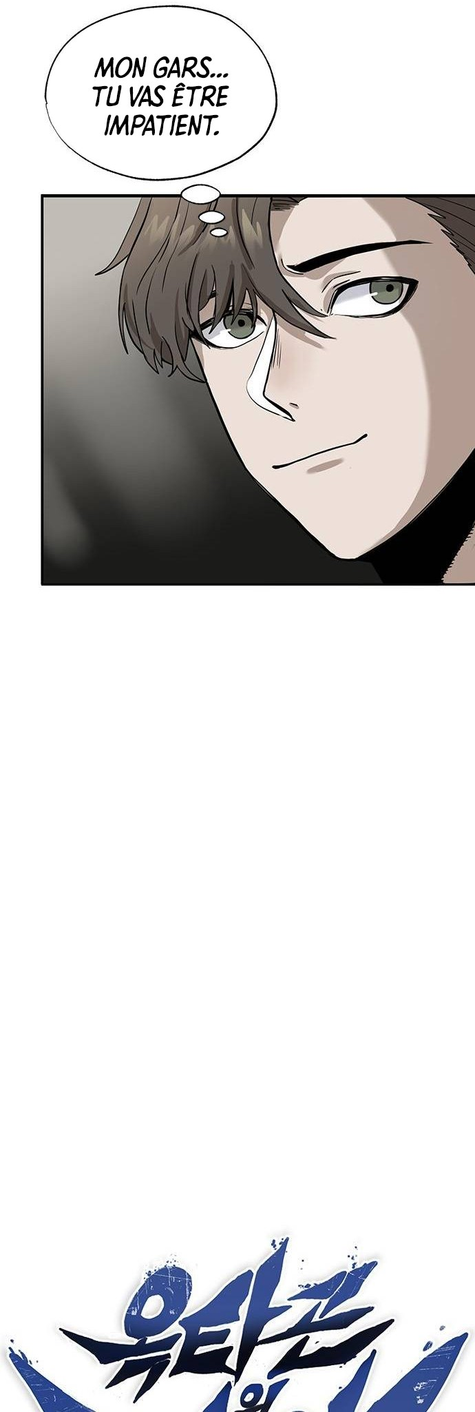 King of the Octagon Ch. 2 第9页