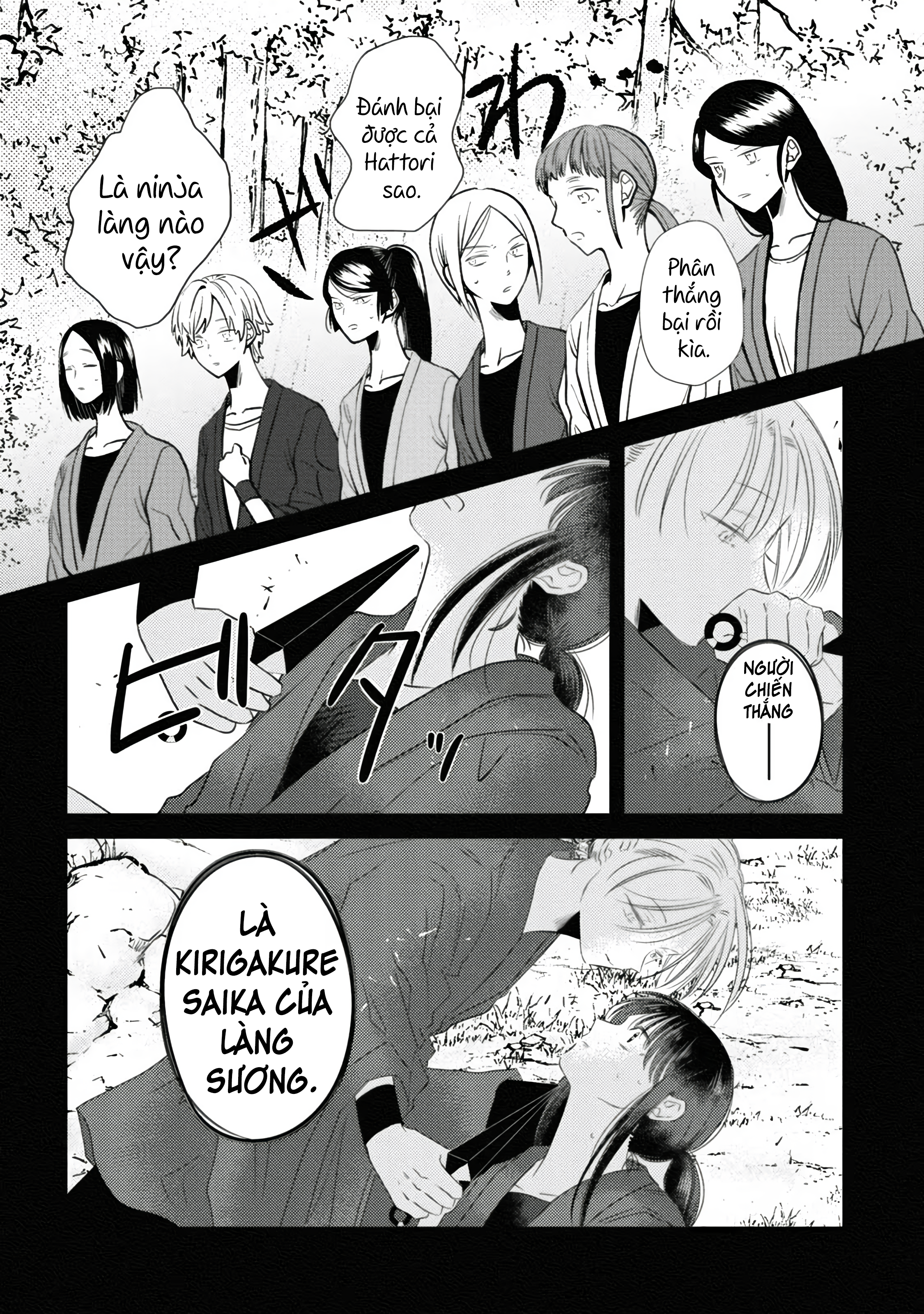 Kage to Hana Thiên tài và chăm chỉ 第5页