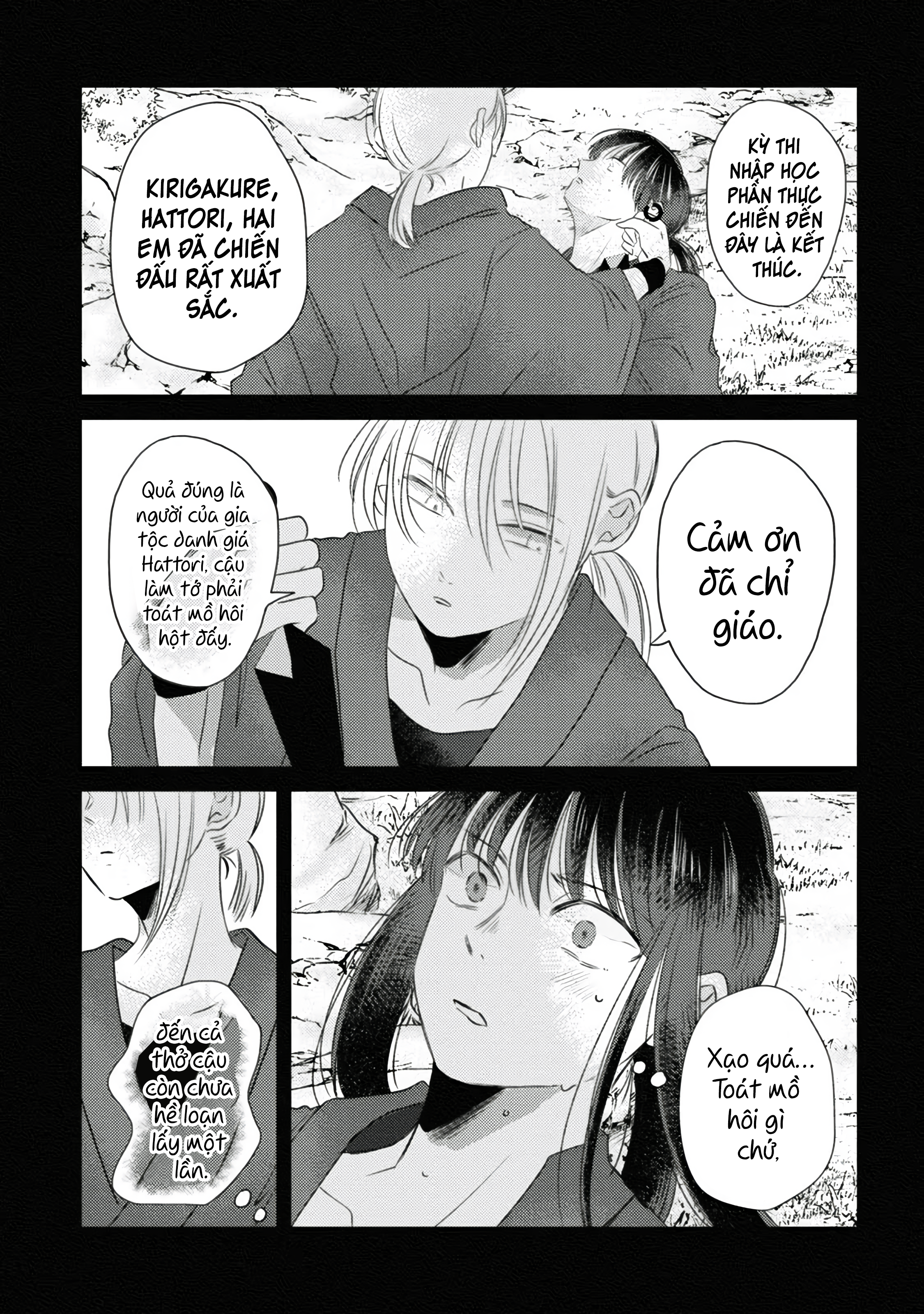 Kage to Hana Thiên tài và chăm chỉ 第6页