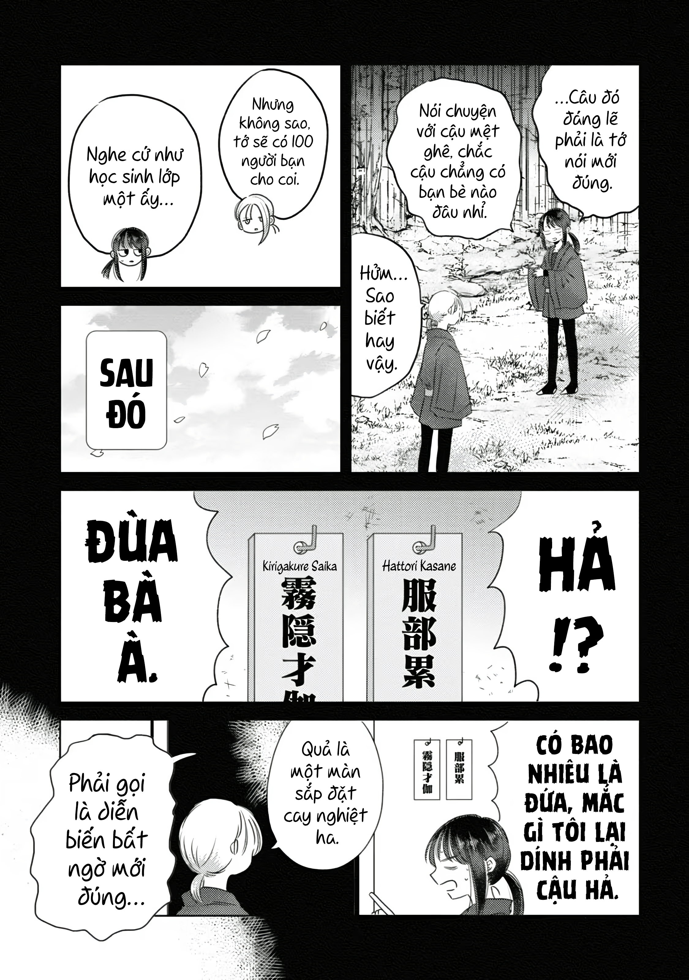 Kage to Hana Thiên tài và chăm chỉ 第10页
