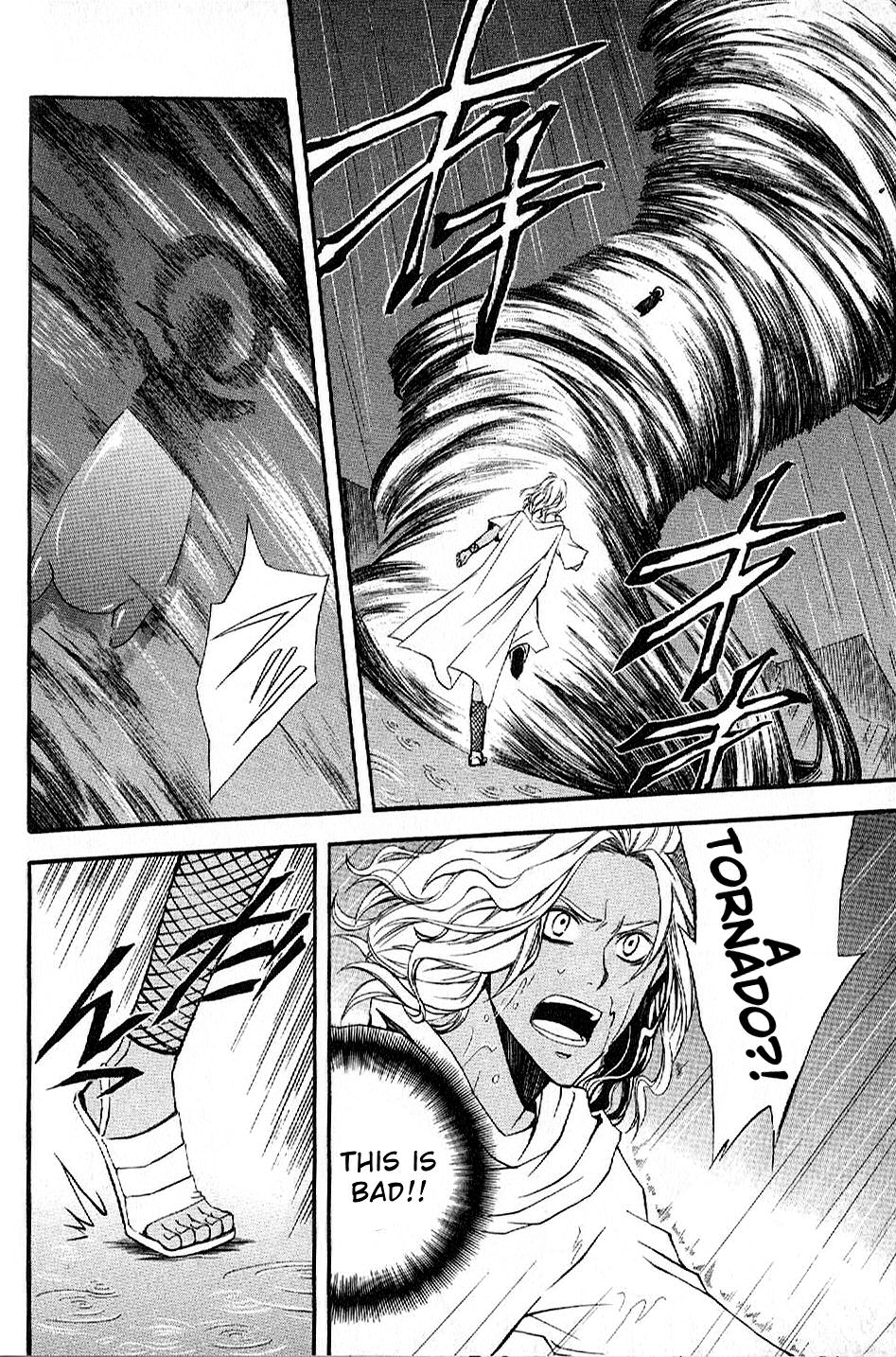 El Shaddai - Another Story: "Exodus" Vol. 1 Ch. 4 第11页