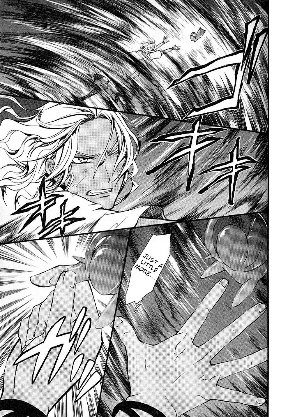 El Shaddai - Another Story: "Exodus" Vol. 1 Ch. 4 第12页