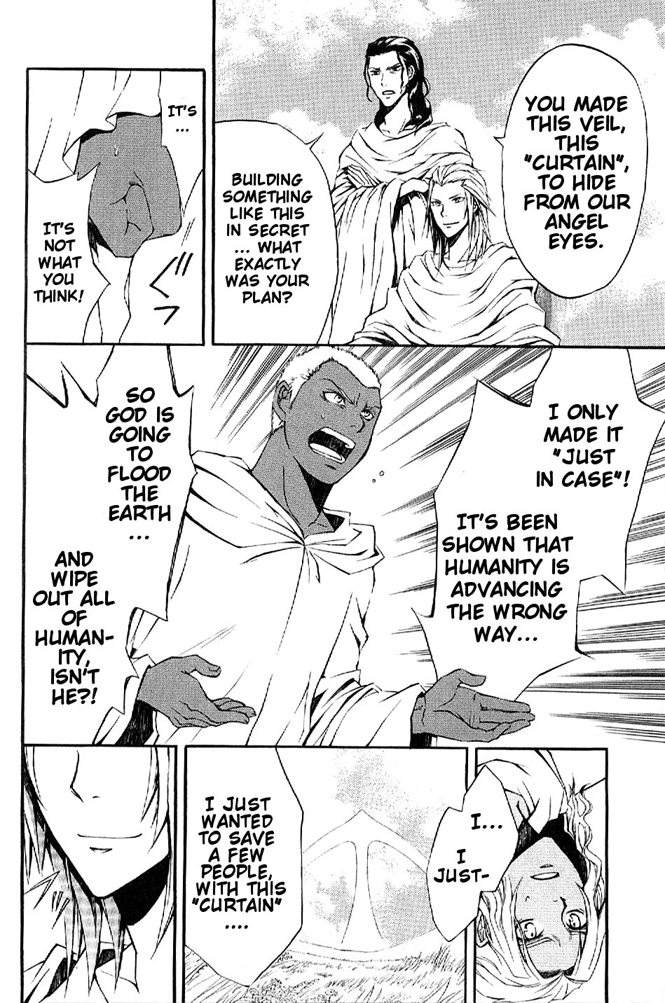 El Shaddai - Another Story: "Exodus" Vol. 1 Ch. 4 第19页