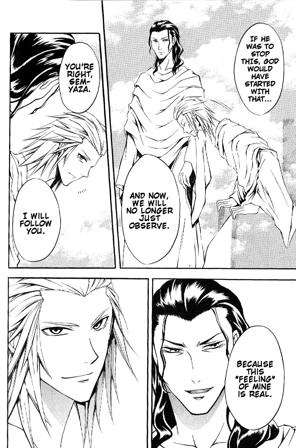 El Shaddai - Another Story: "Exodus" Vol. 1 Ch. 4 第25页