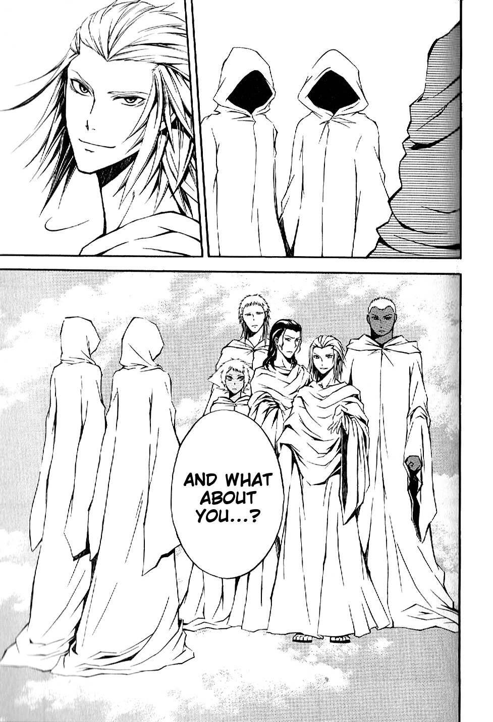 El Shaddai - Another Story: "Exodus" Vol. 1 Ch. 4 第30页