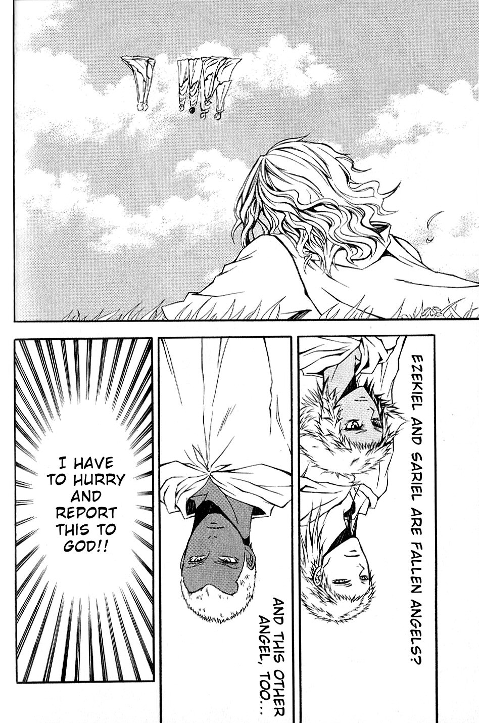 El Shaddai - Another Story: "Exodus" Vol. 1 Ch. 4 第31页