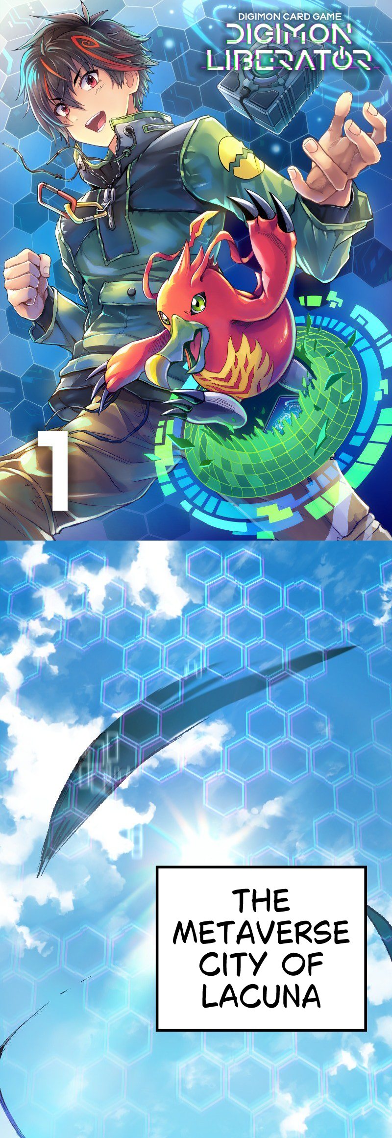 Digimon Liberator Digital Gate Open 第1页