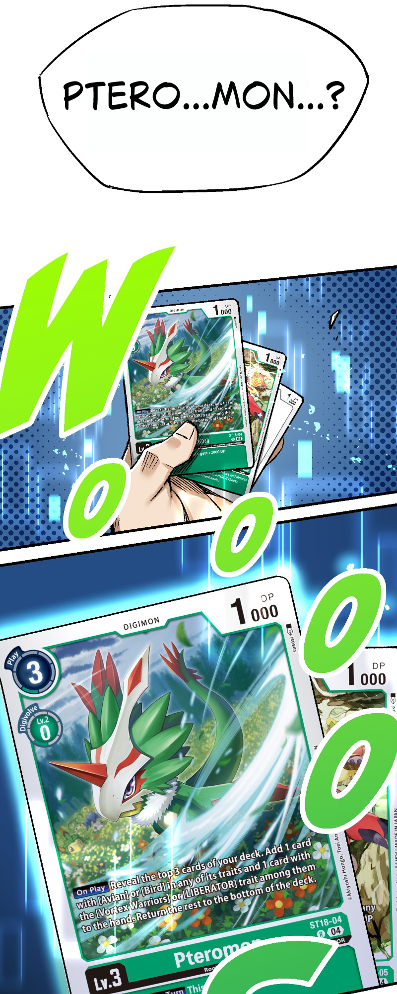 Digimon Liberator Digital Gate Open 第102页