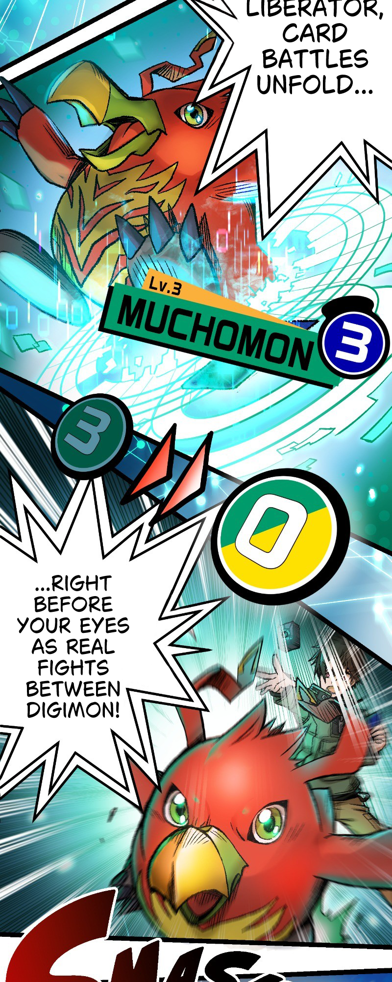Digimon Liberator Digital Gate Open 第17页