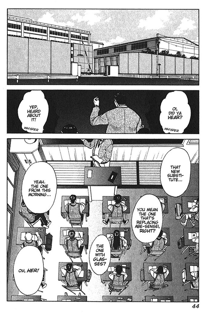 R.O.D - Read or Die Vol. 1 Ch. 2 第2页