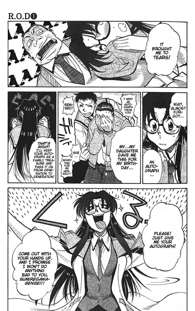 R.O.D - Read or Die Vol. 1 Ch. 2 第5页