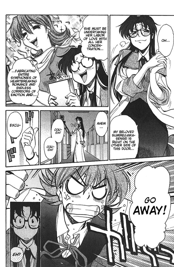 R.O.D - Read or Die Vol. 1 Ch. 2 第8页