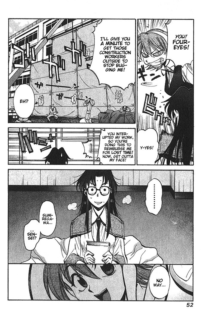 R.O.D - Read or Die Vol. 1 Ch. 2 第10页