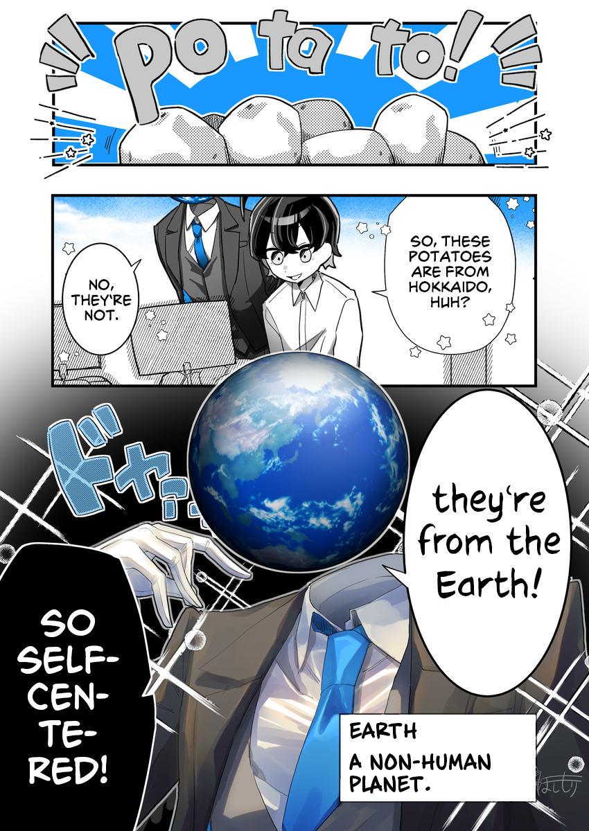 Chikyuu wa Ningen ni Koishiteru Humans are From the Earth 第1页