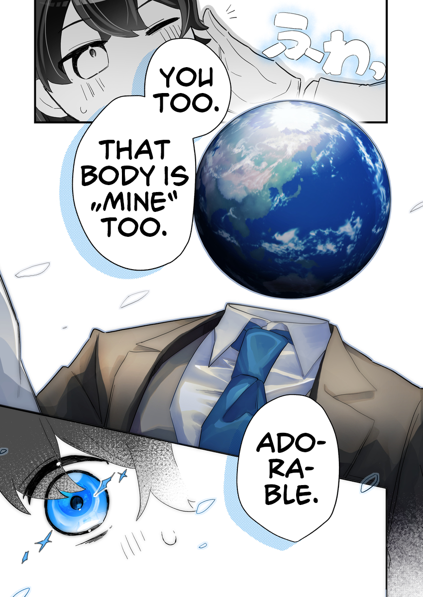 Chikyuu wa Ningen ni Koishiteru Humans are From the Earth 第3页