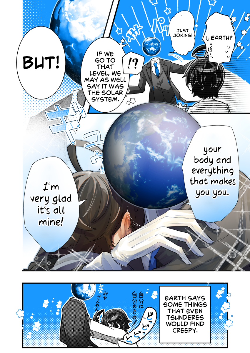Chikyuu wa Ningen ni Koishiteru Humans are From the Earth 第4页