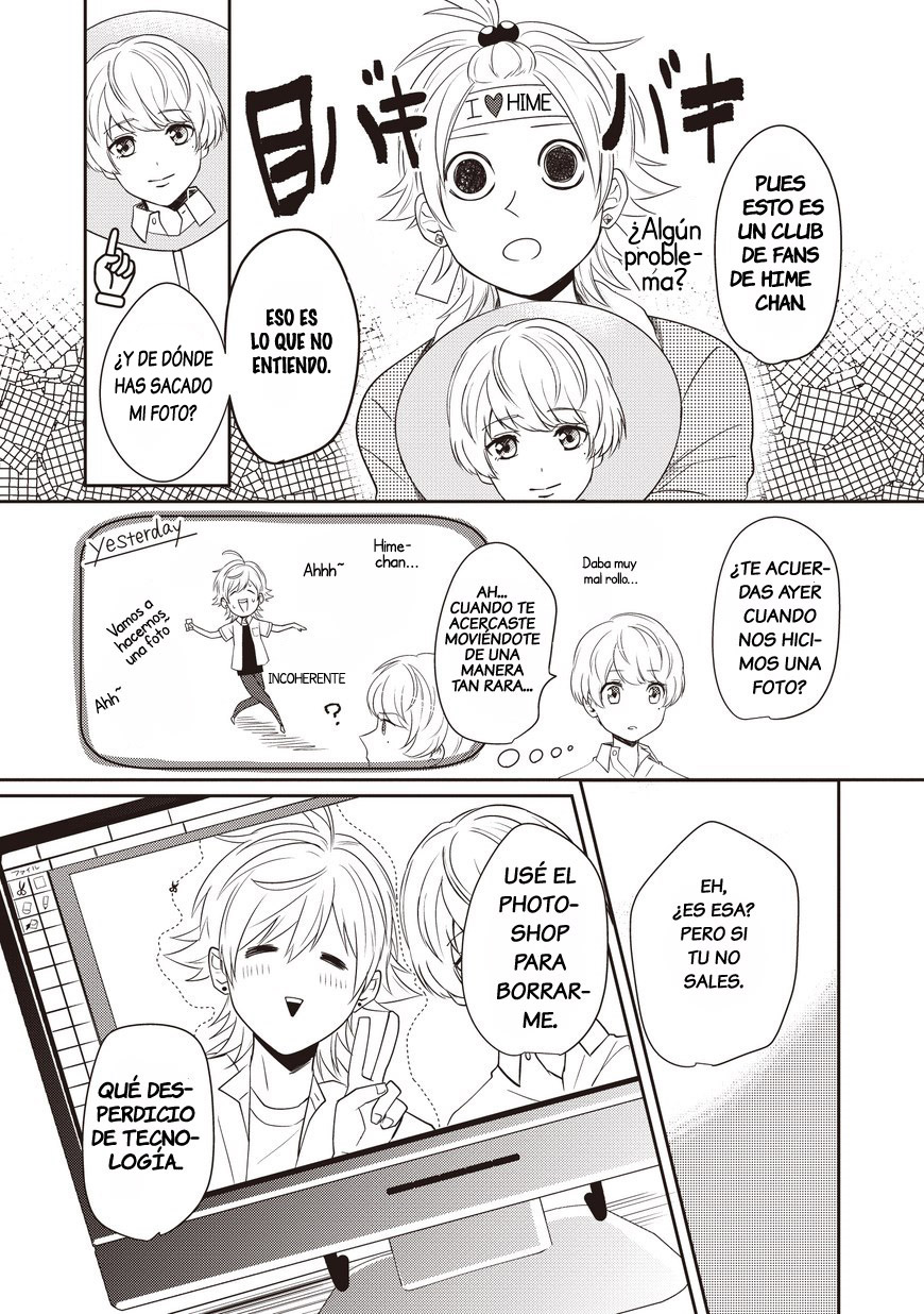 Seibetsu ga Doushita!! Vol. 1 Ch. 4 第3页