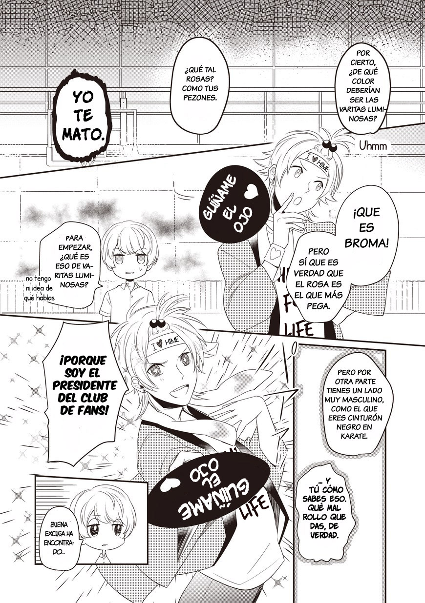 Seibetsu ga Doushita!! Vol. 1 Ch. 4 第4页