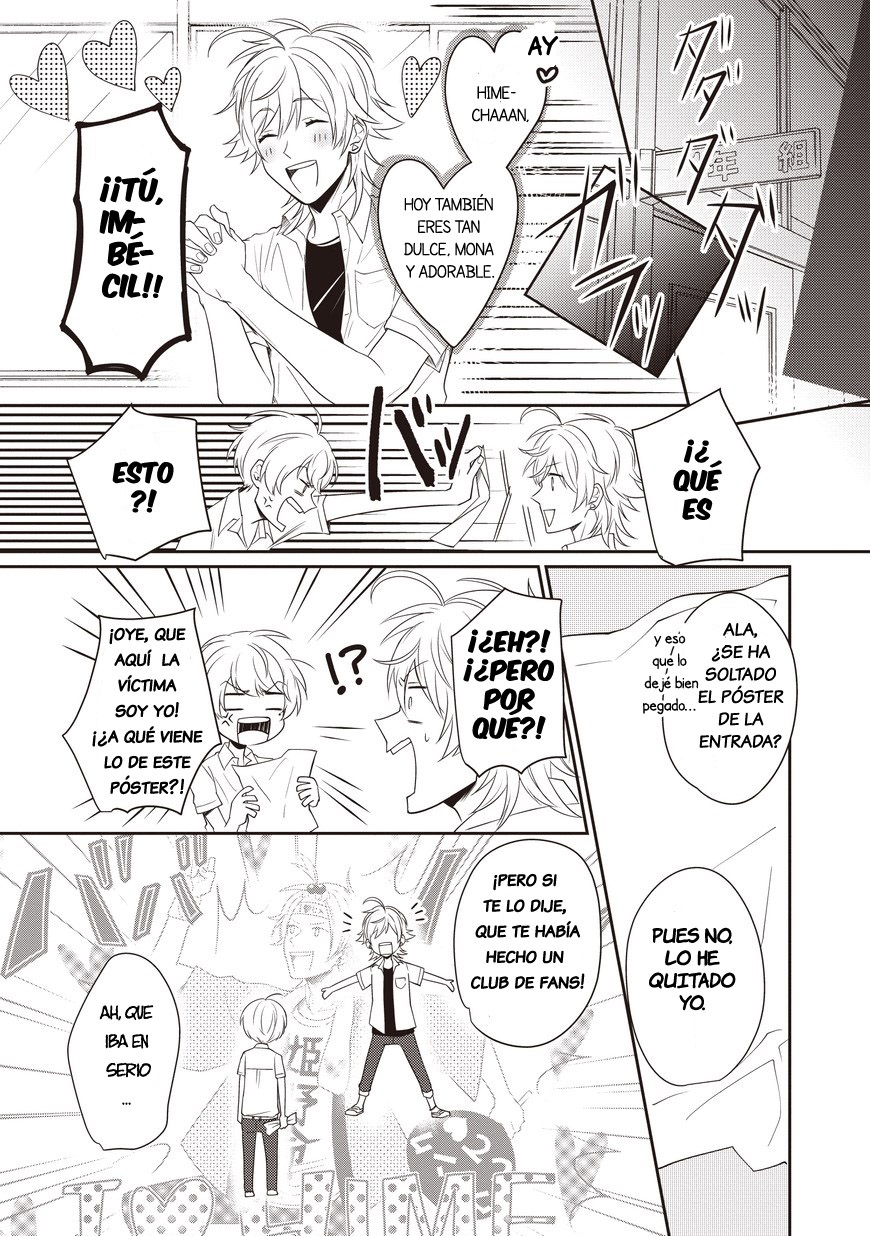 Seibetsu ga Doushita!! Vol. 1 Ch. 4 第7页