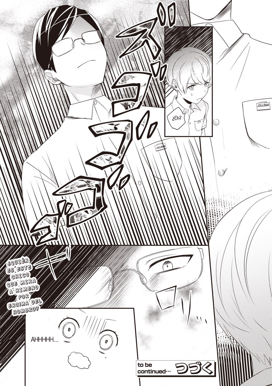 Seibetsu ga Doushita!! Vol. 1 Ch. 4 第10页