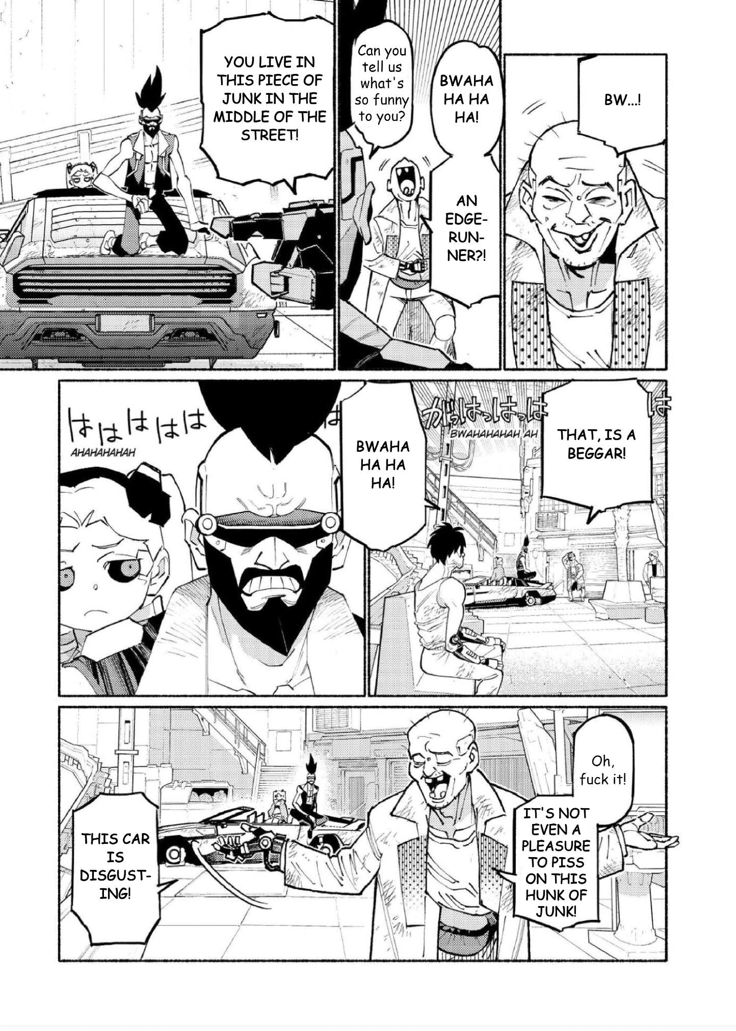 Cyberpunk: Edgerunners Madness Ch. 1 第16页