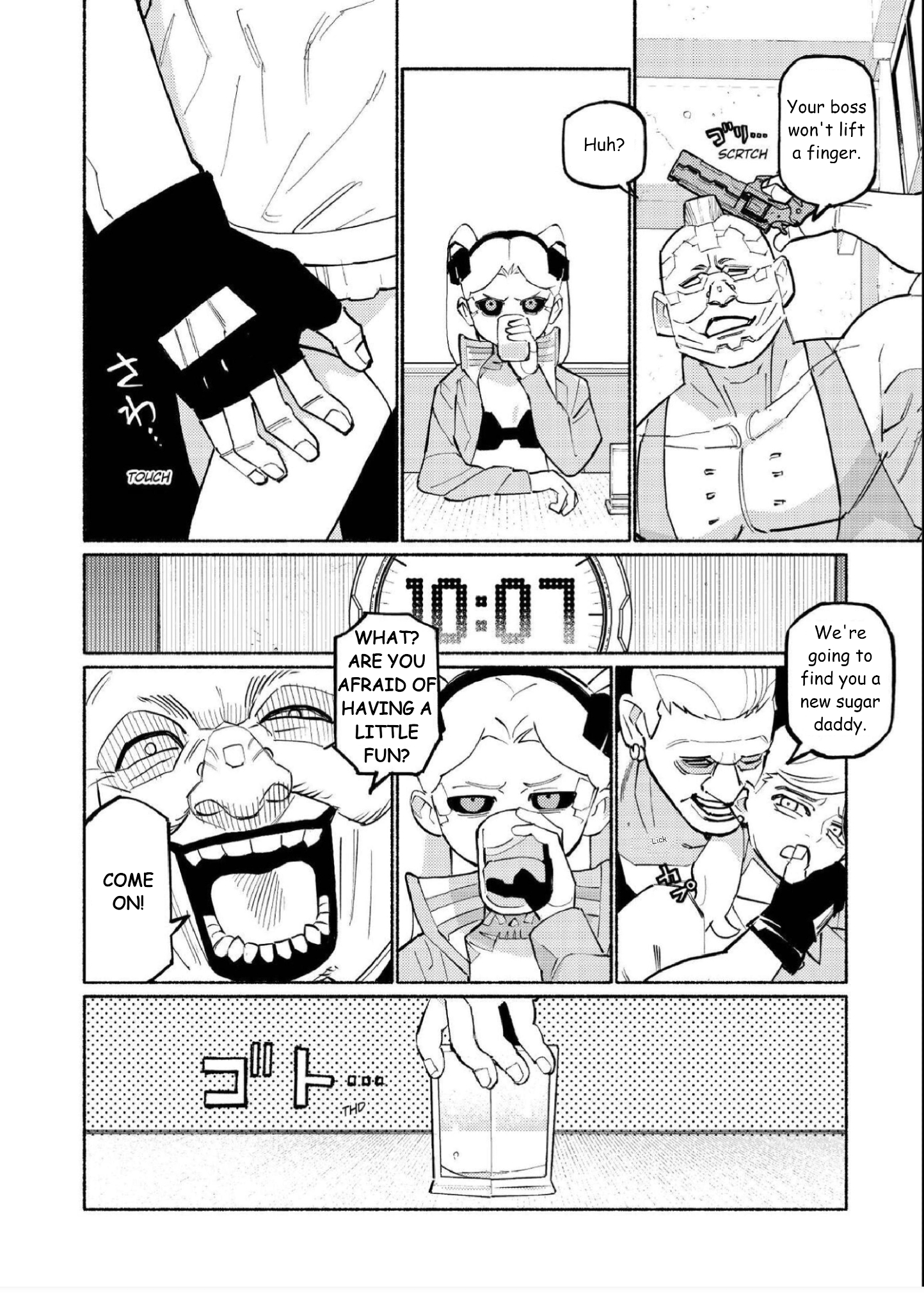 Cyberpunk: Edgerunners Madness Ch. 1 第23页