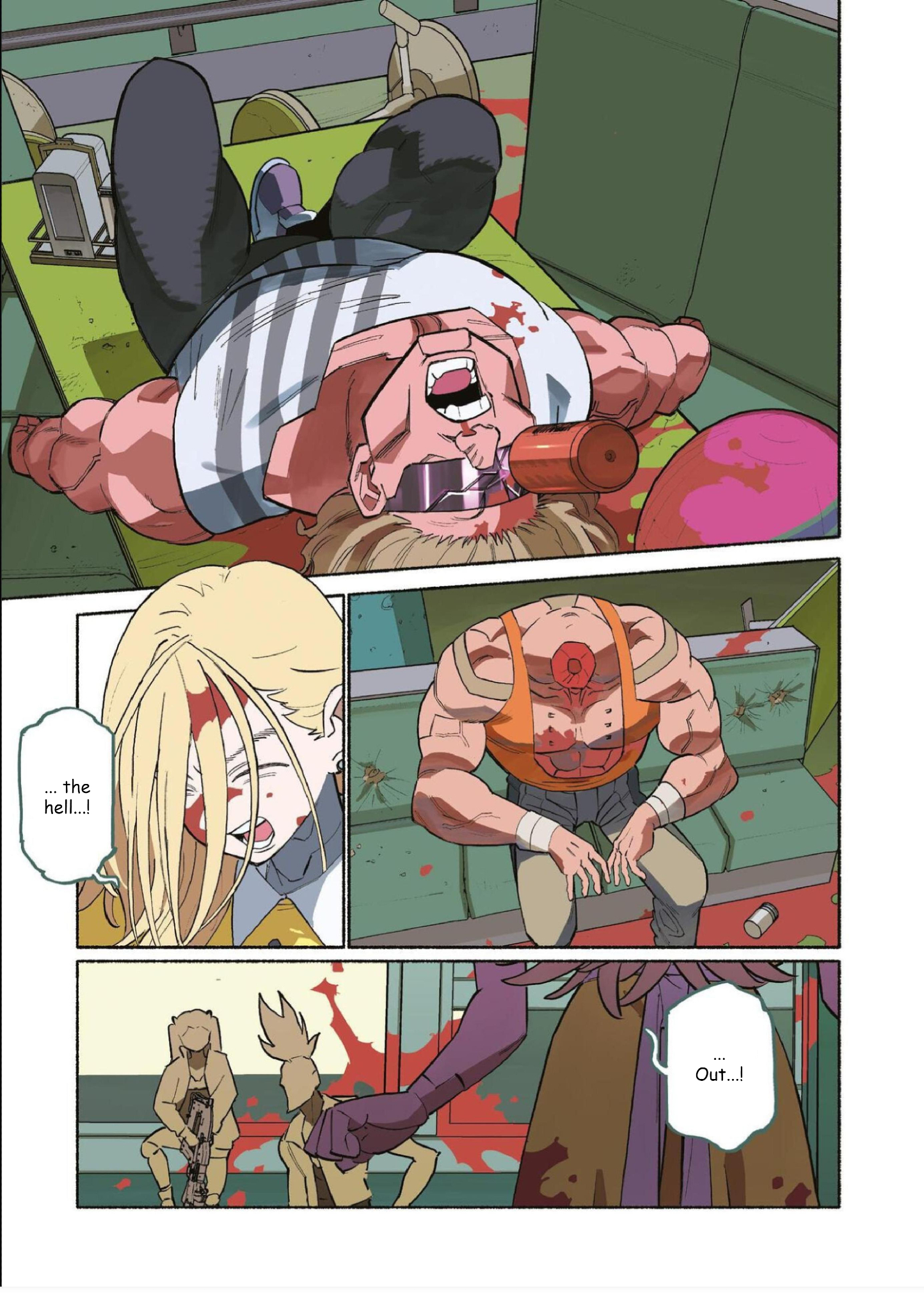 Cyberpunk: Edgerunners Madness Ch. 1 第4页