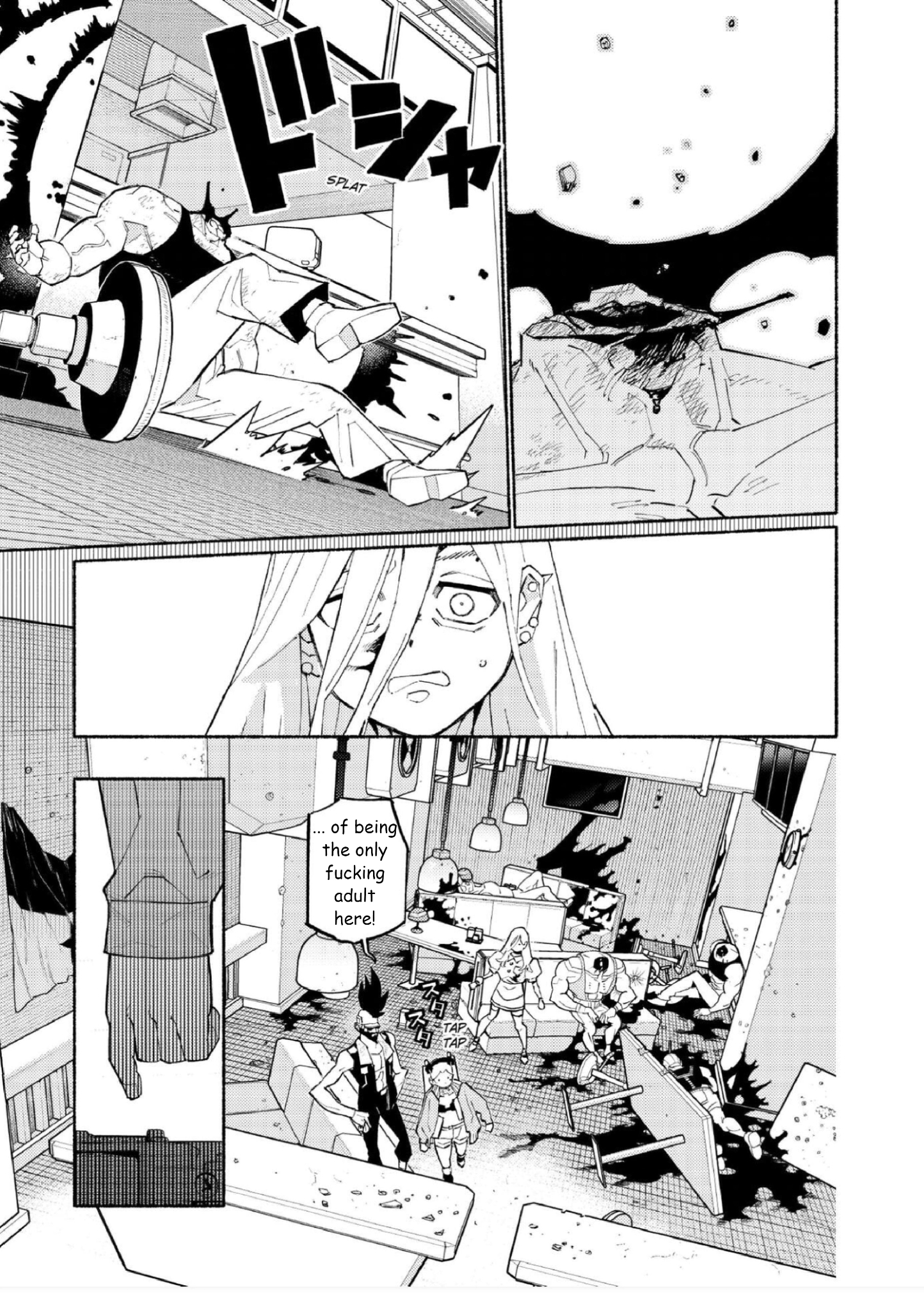Cyberpunk: Edgerunners Madness Ch. 1 第34页