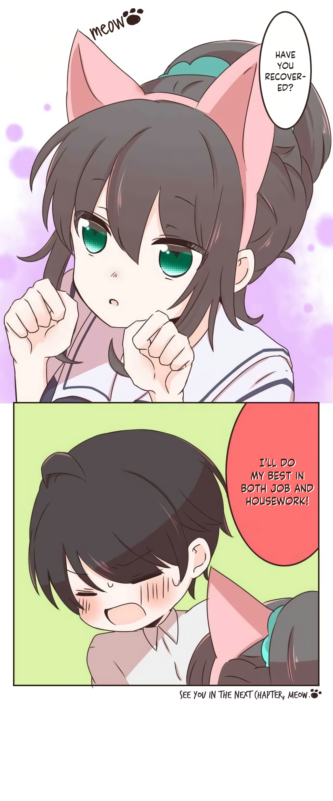 Osananajimi de Oyome-chan Ch. 1 第15页