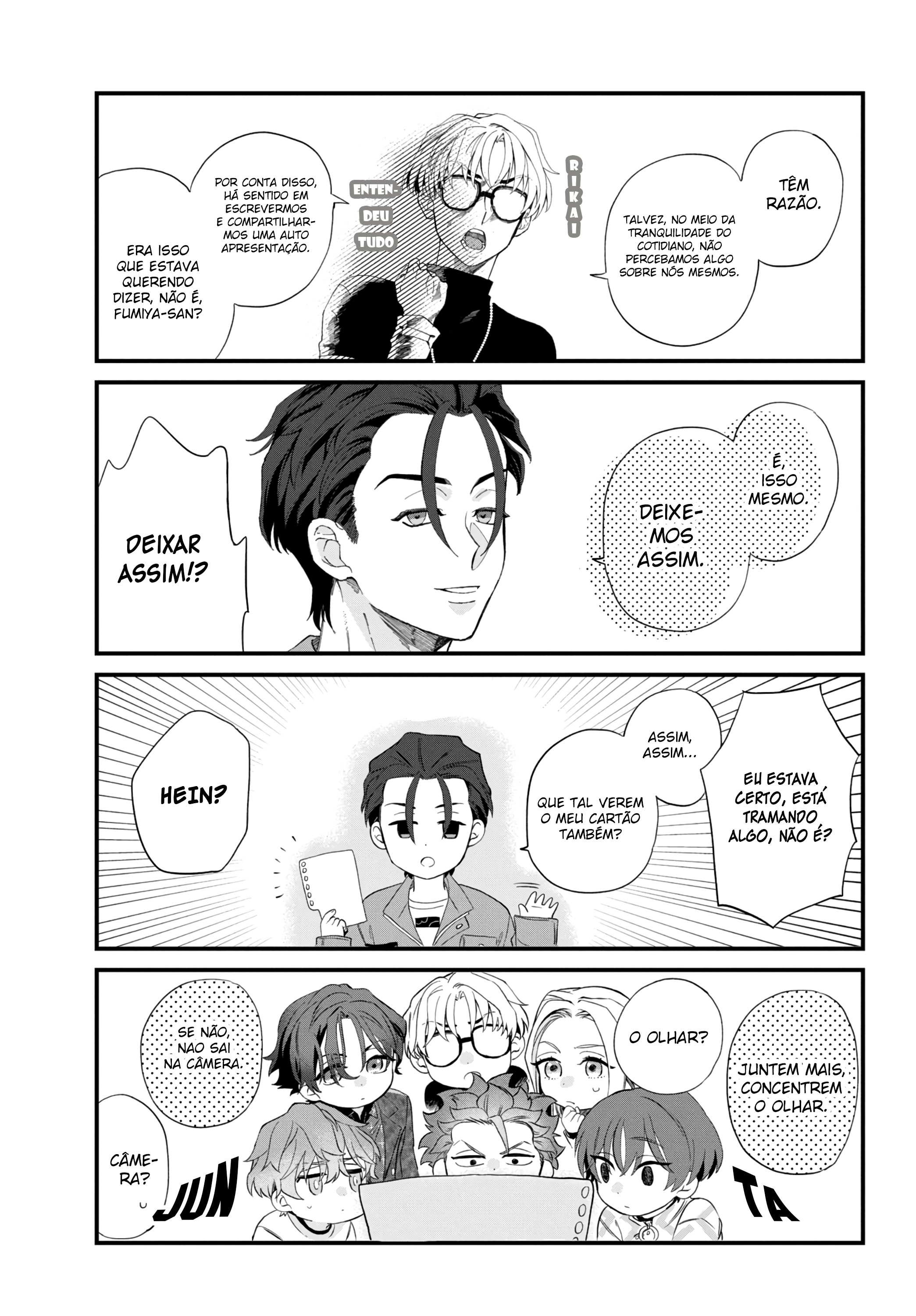 CHARISMA ~Another Peaceful Day~ Carga 1 第17页