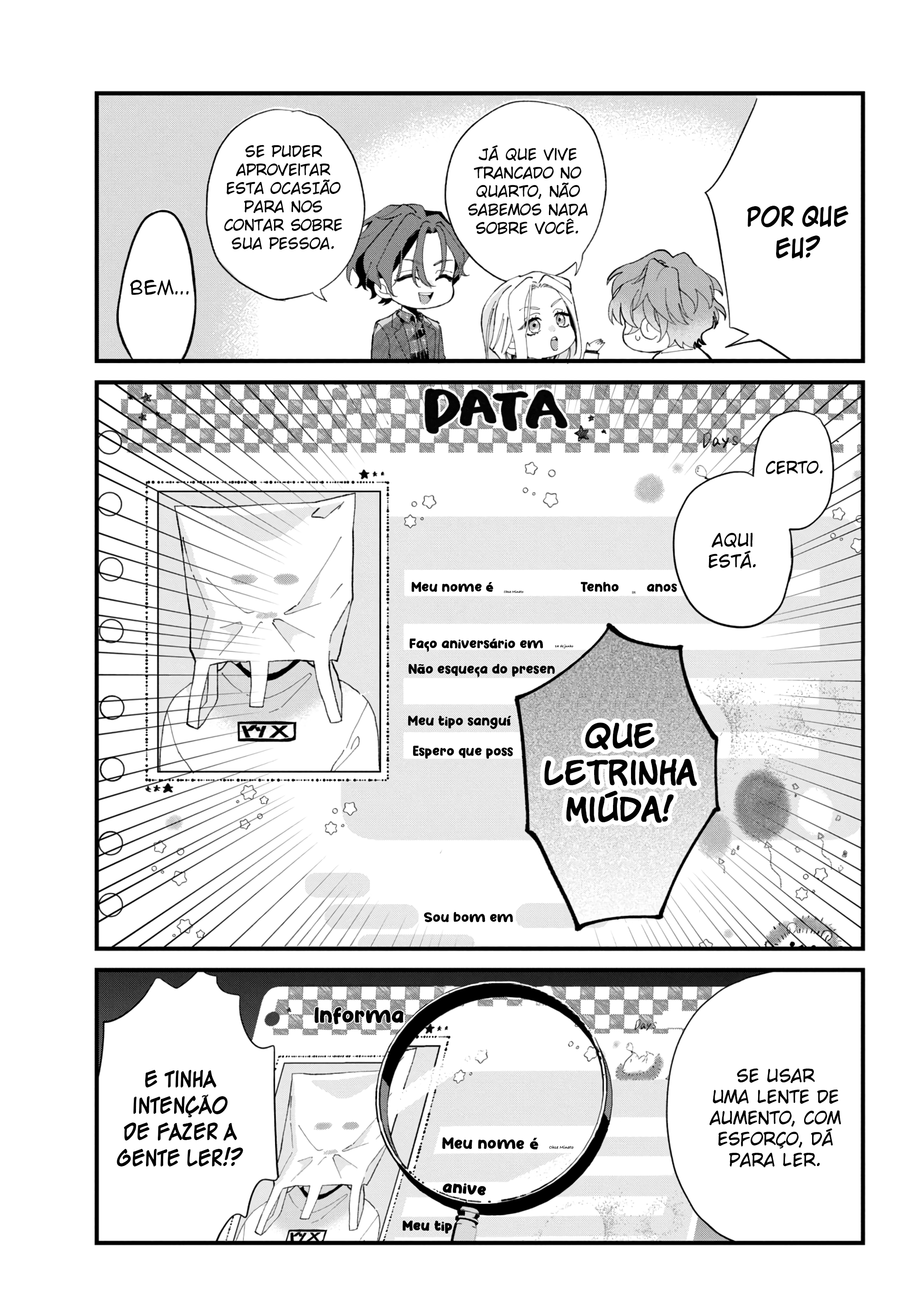 CHARISMA ~Another Peaceful Day~ Carga 1 第5页